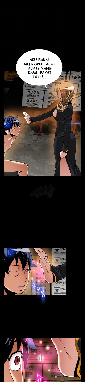 Love Parameter - Chapter 106 7