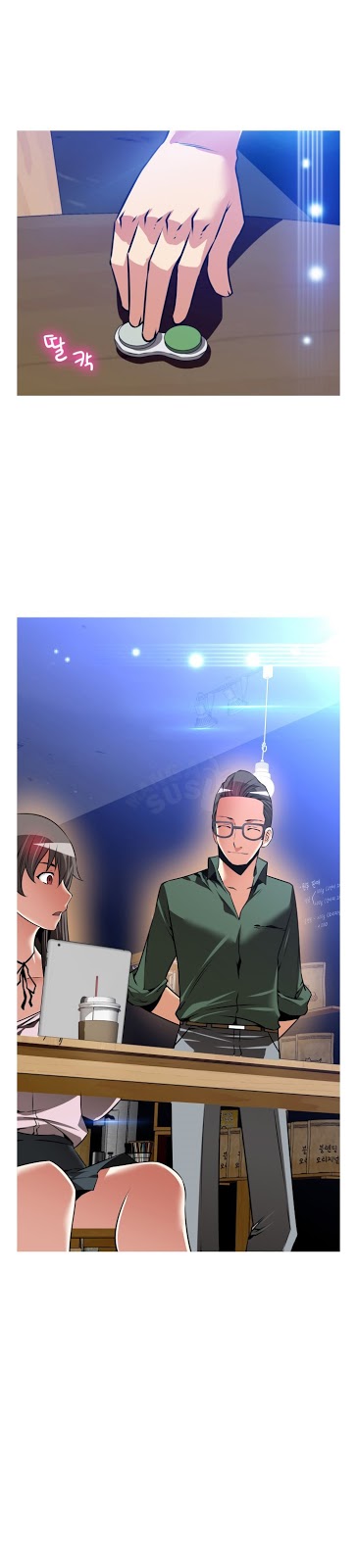 Love Parameter - Chapter 106 10