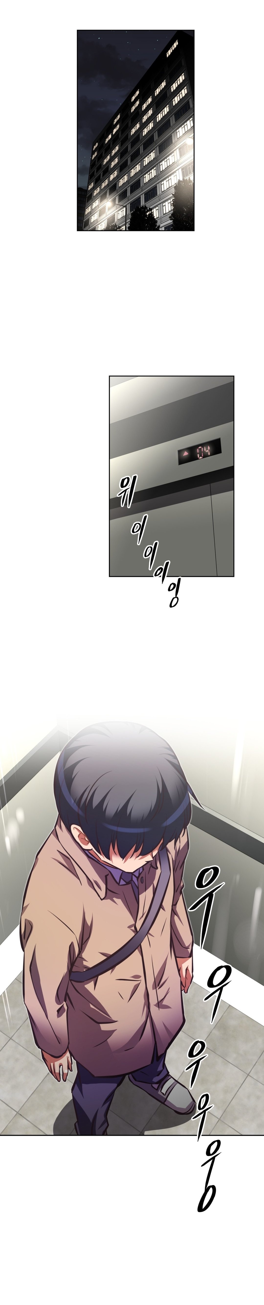 Brawling Go - Chapter 106 19