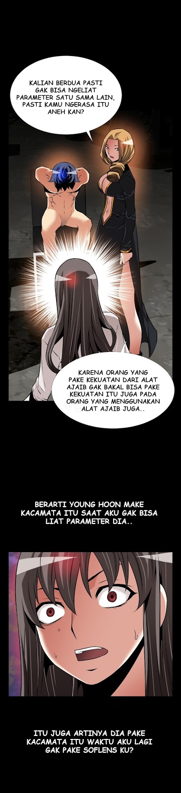 Love Parameter - Chapter 106 24