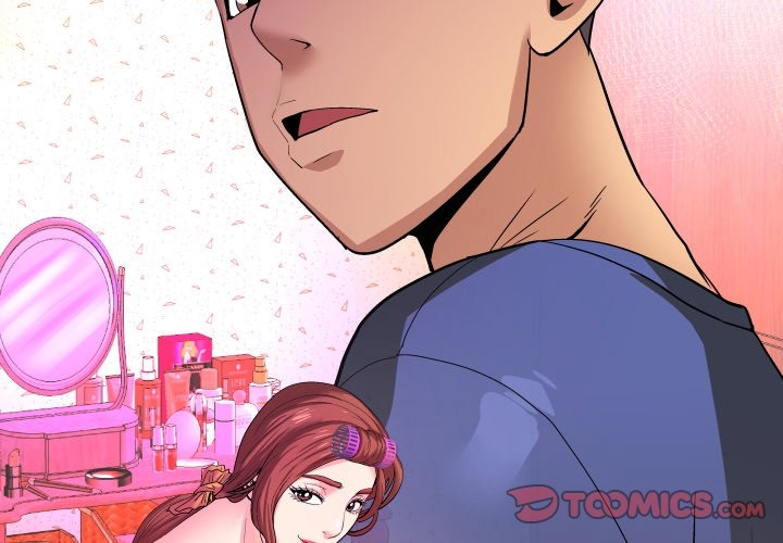 My Aunt - Chapter 70 4