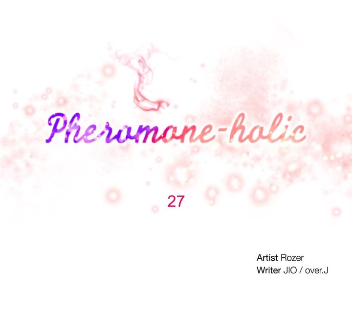 Pheromone-holic - Chapter 27 4