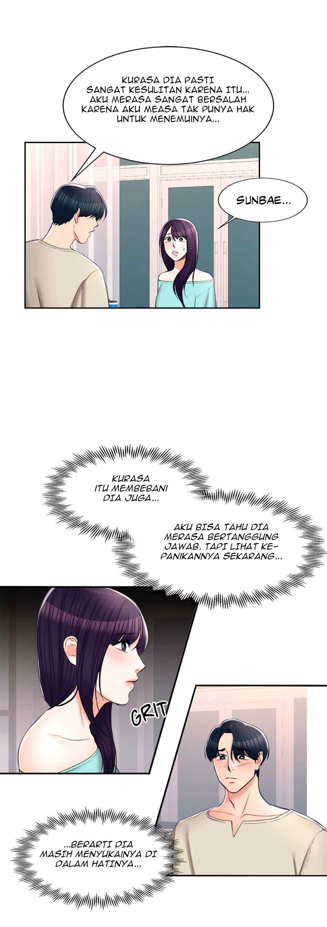 Campus Love - Chapter 27 32