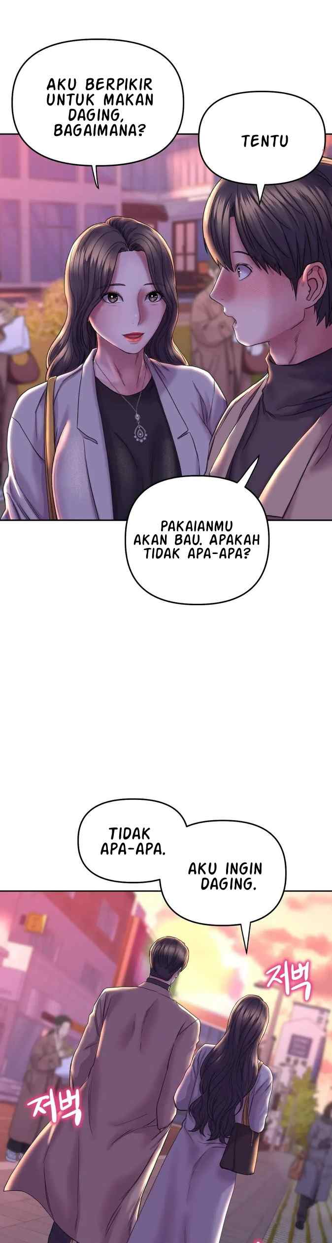 Double Face - Chapter 27 21