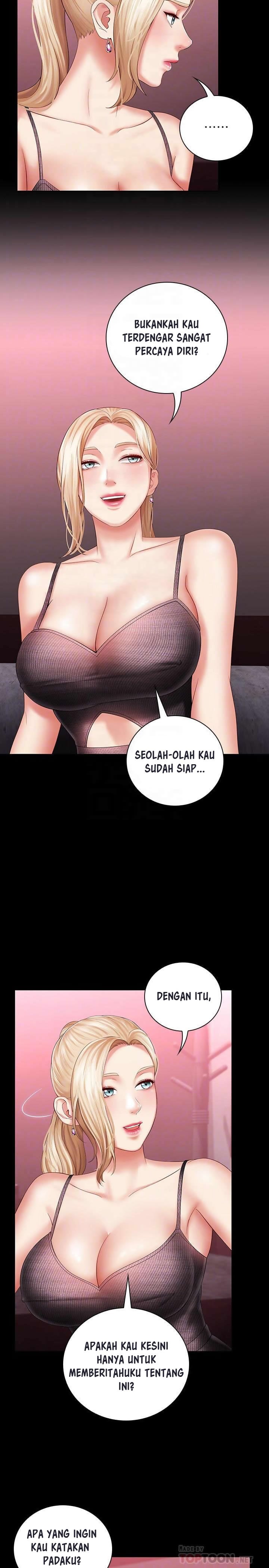 My Sisters Duty - Chapter 27 15