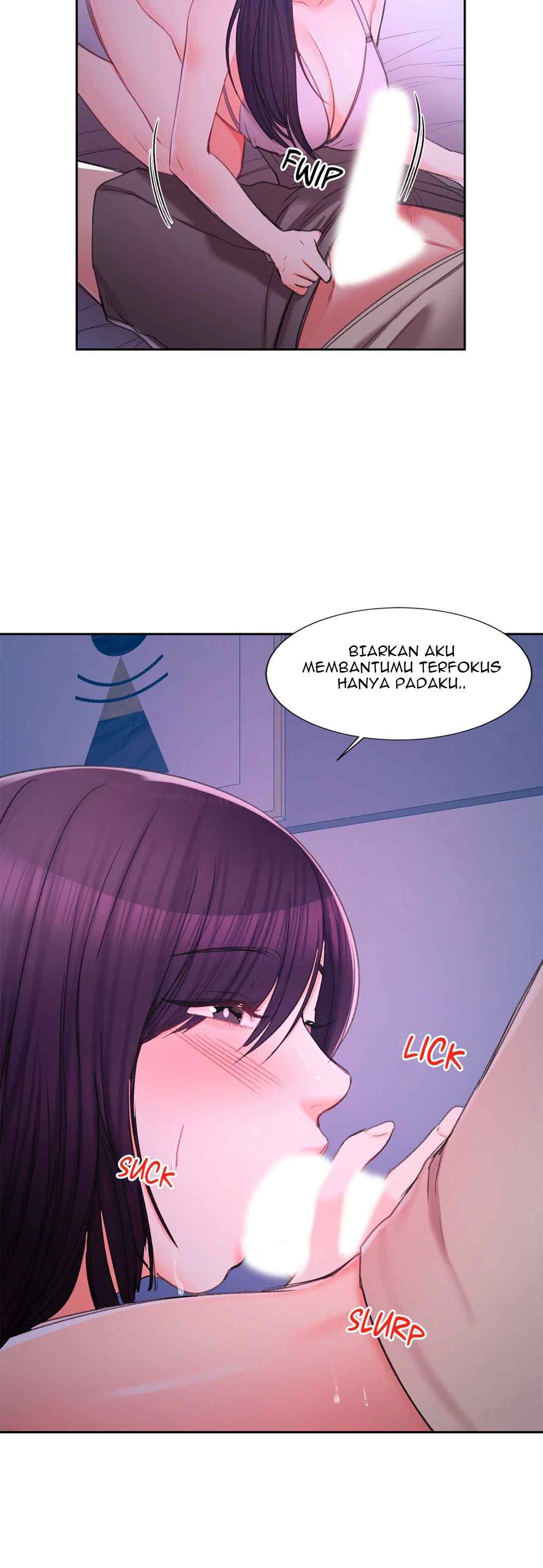 Campus Love - Chapter 27 37