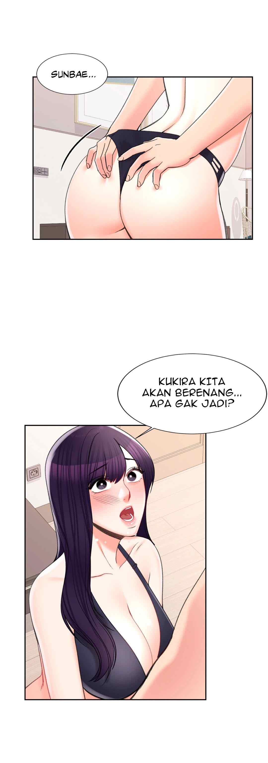 Campus Love - Chapter 27 10