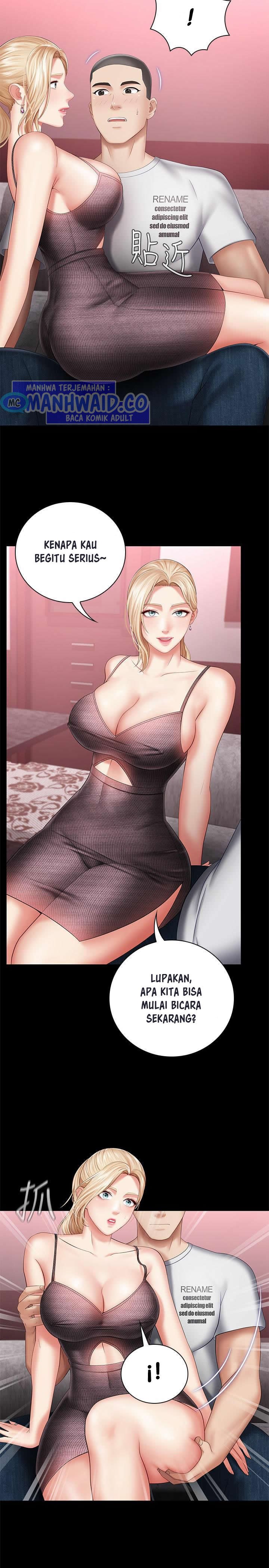 My Sisters Duty - Chapter 27 6