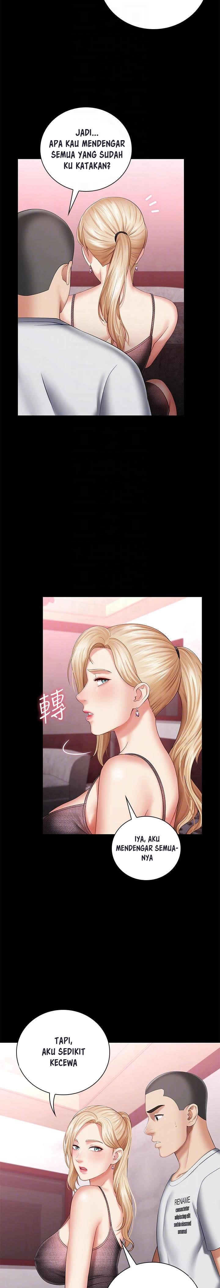 My Sisters Duty - Chapter 27 11