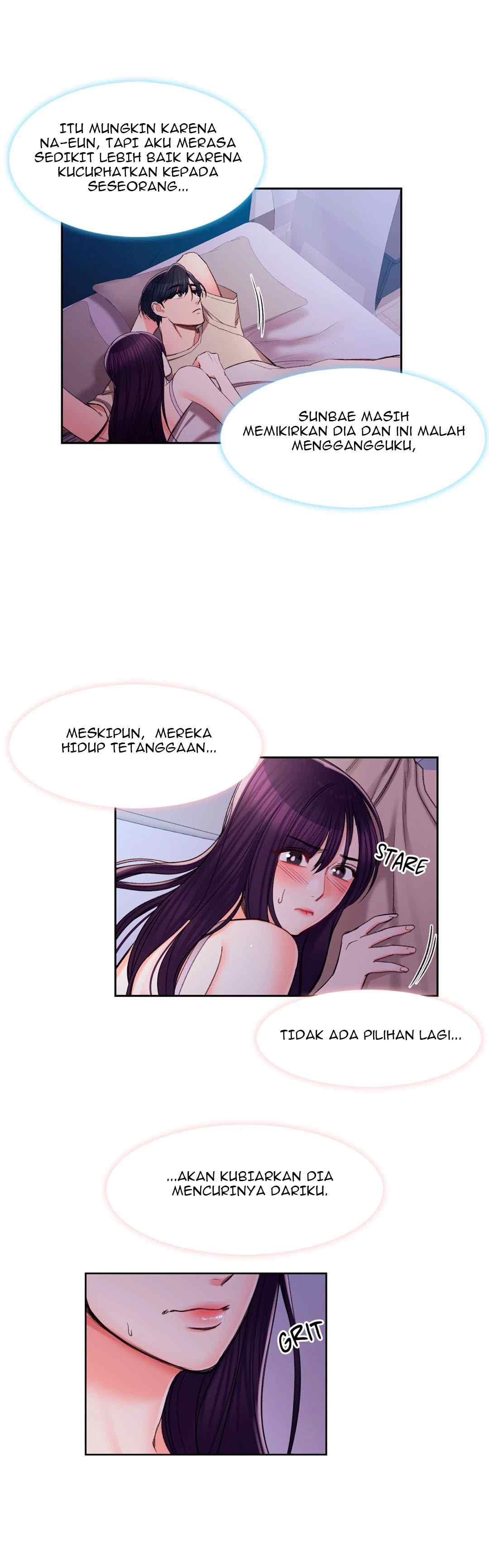 Campus Love - Chapter 27 35