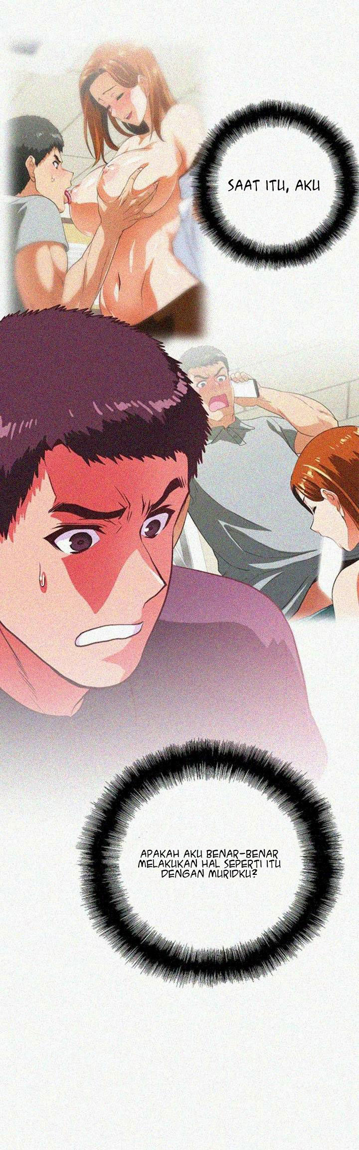 Up and Down (Edge Edge) - Chapter 27 22