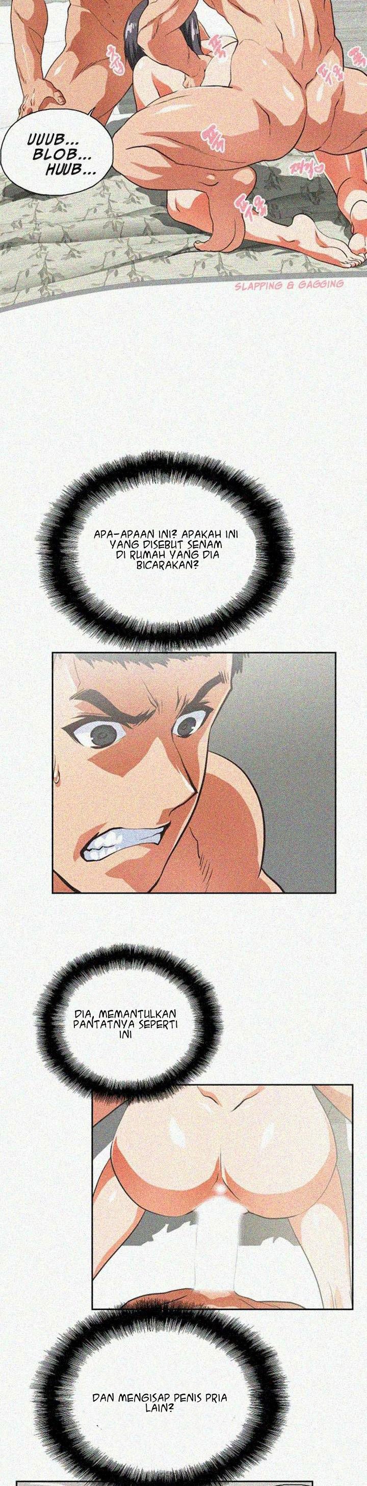Up and Down (Edge Edge) - Chapter 27 13