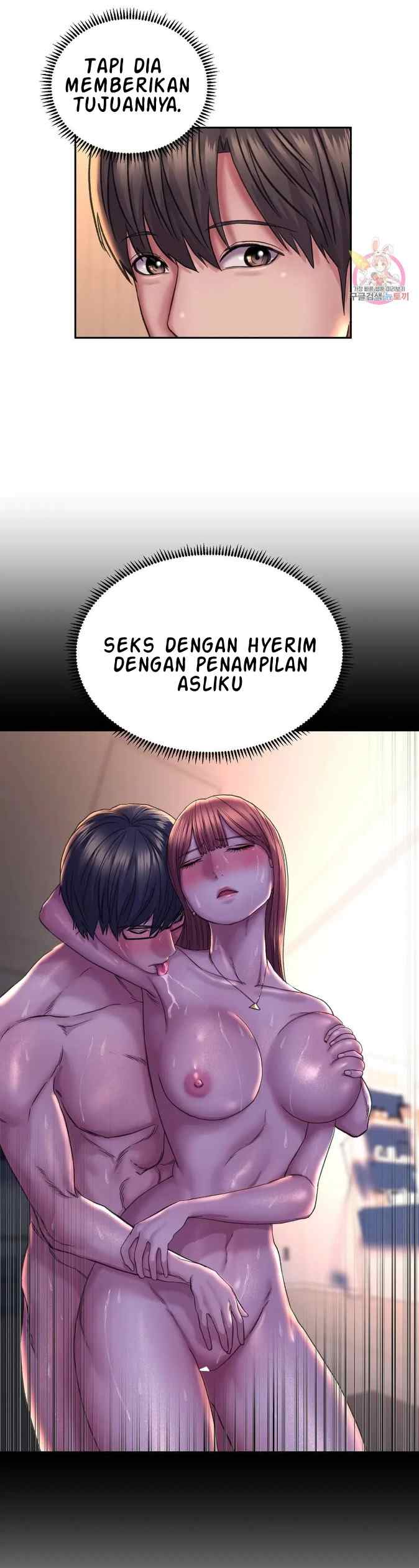 Double Face - Chapter 27 6