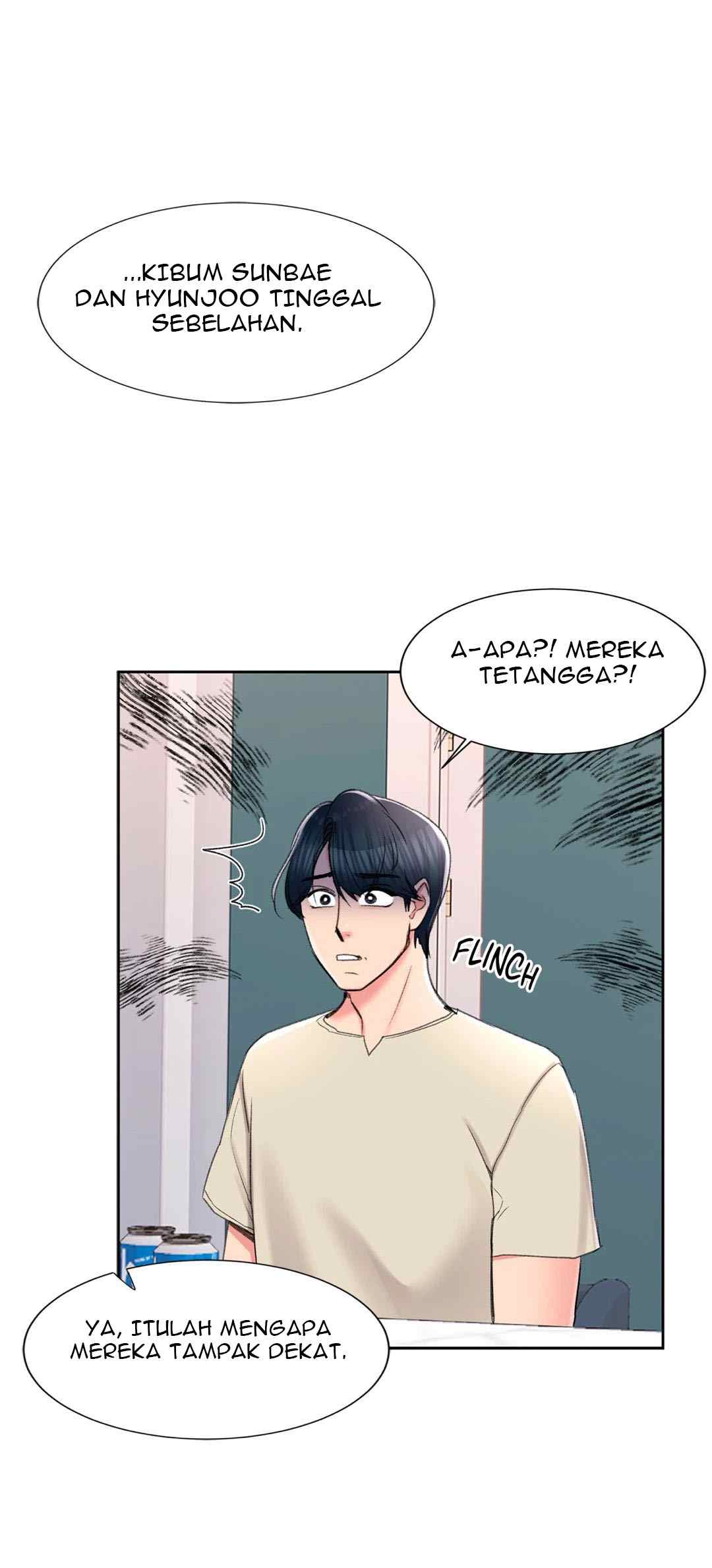 Campus Love - Chapter 27 25
