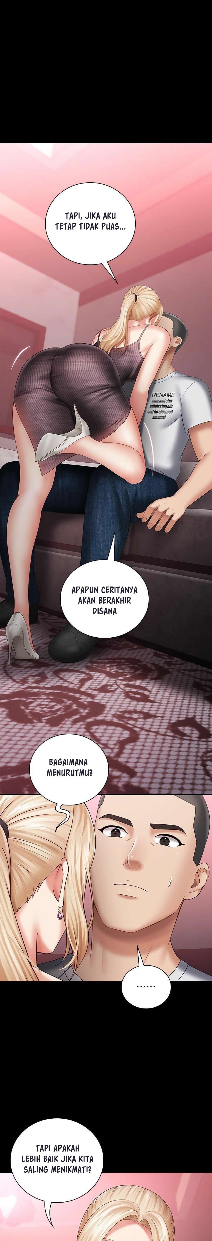My Sisters Duty - Chapter 27 21