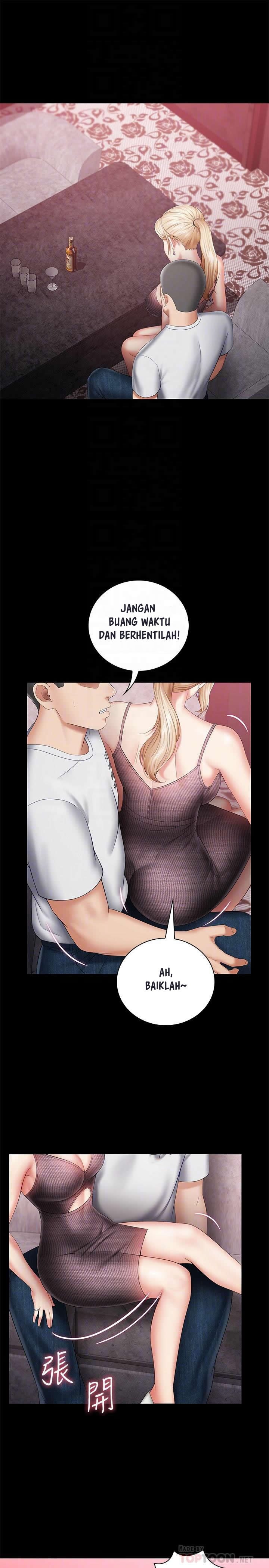 My Sisters Duty - Chapter 27 5