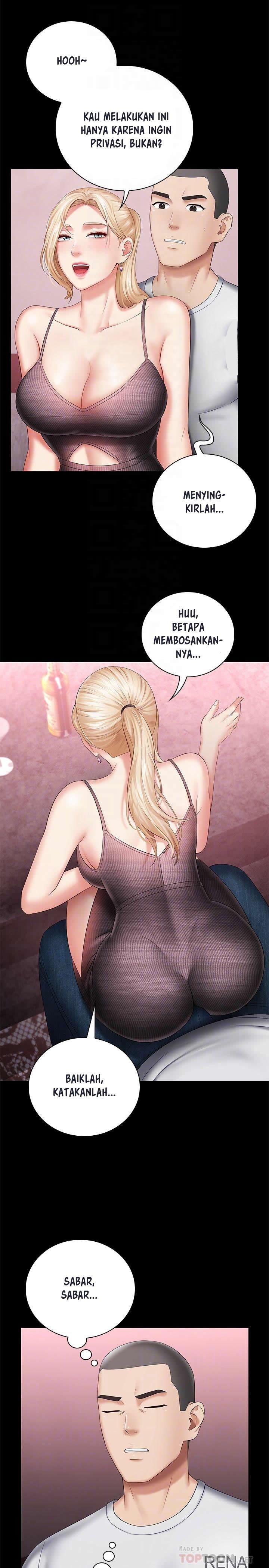 My Sisters Duty - Chapter 27 7