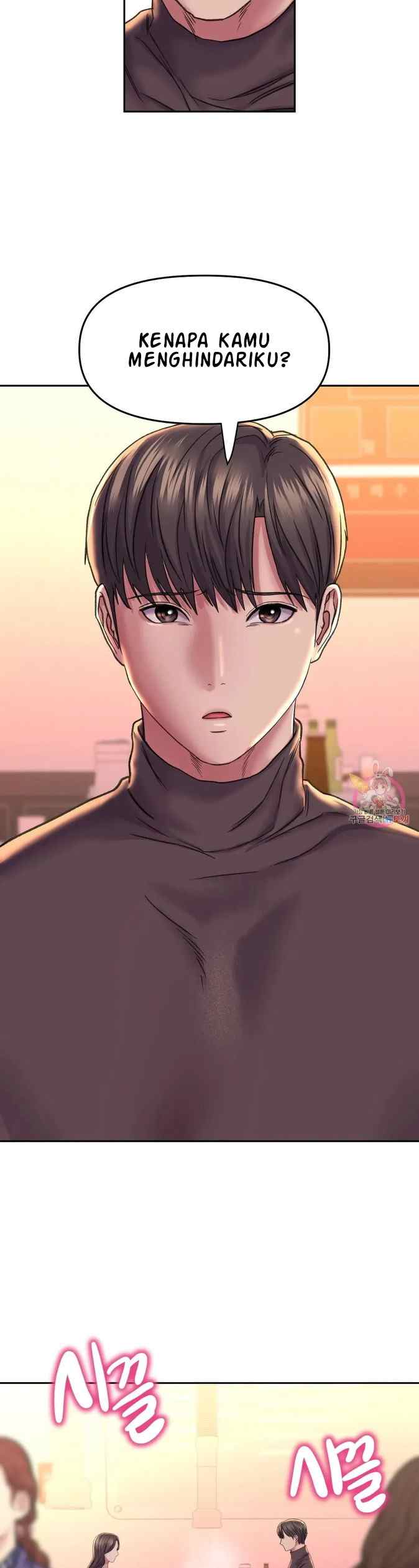 Double Face - Chapter 27 27