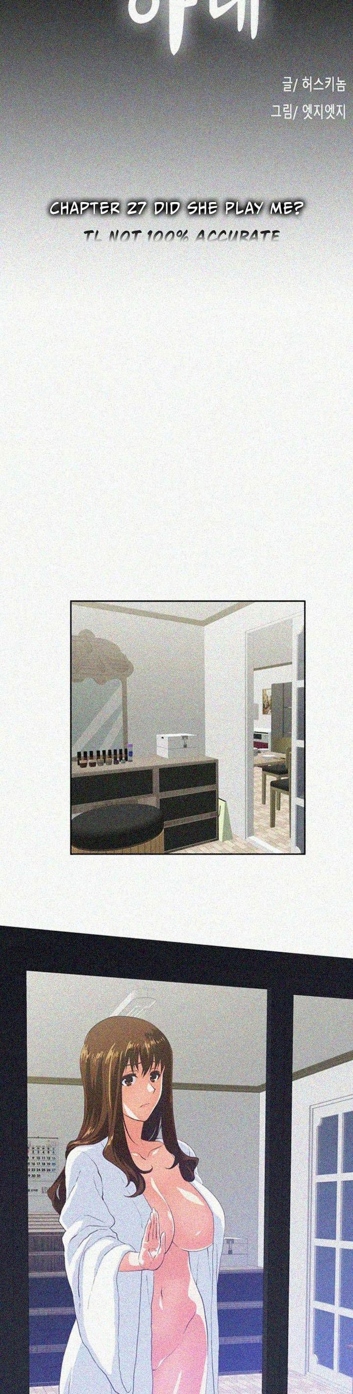 Up and Down (Edge Edge) - Chapter 27 6