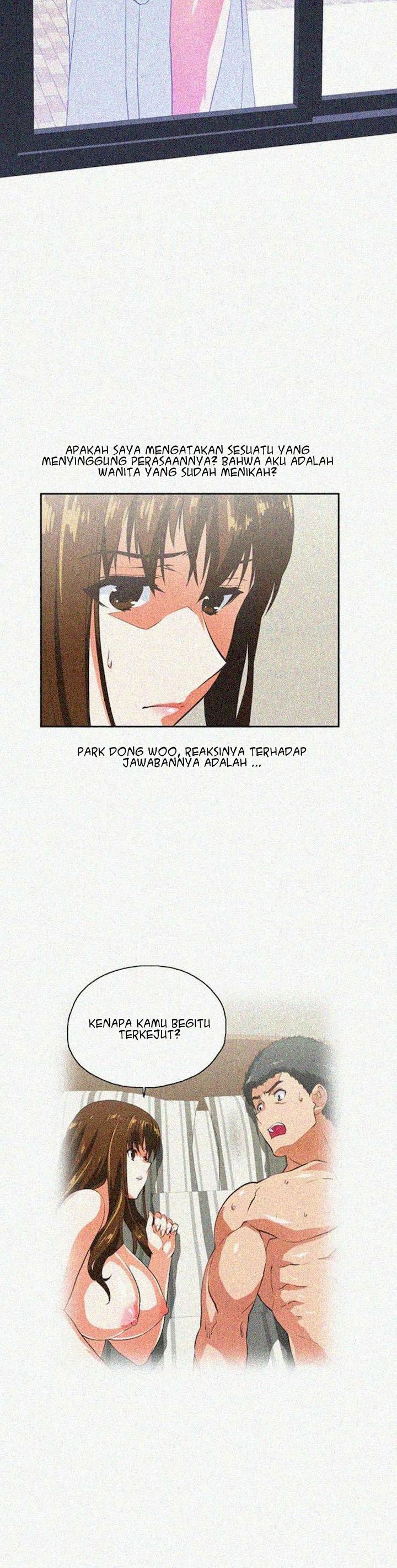 Up and Down (Edge Edge) - Chapter 27 7