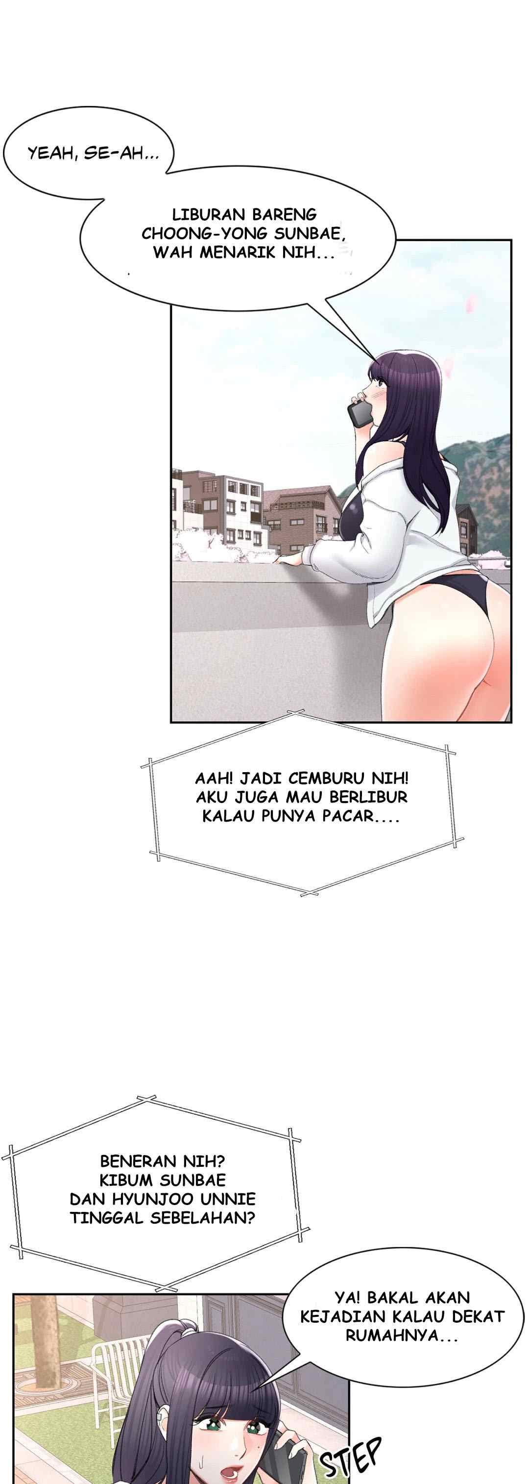 Campus Love - Chapter 27 3