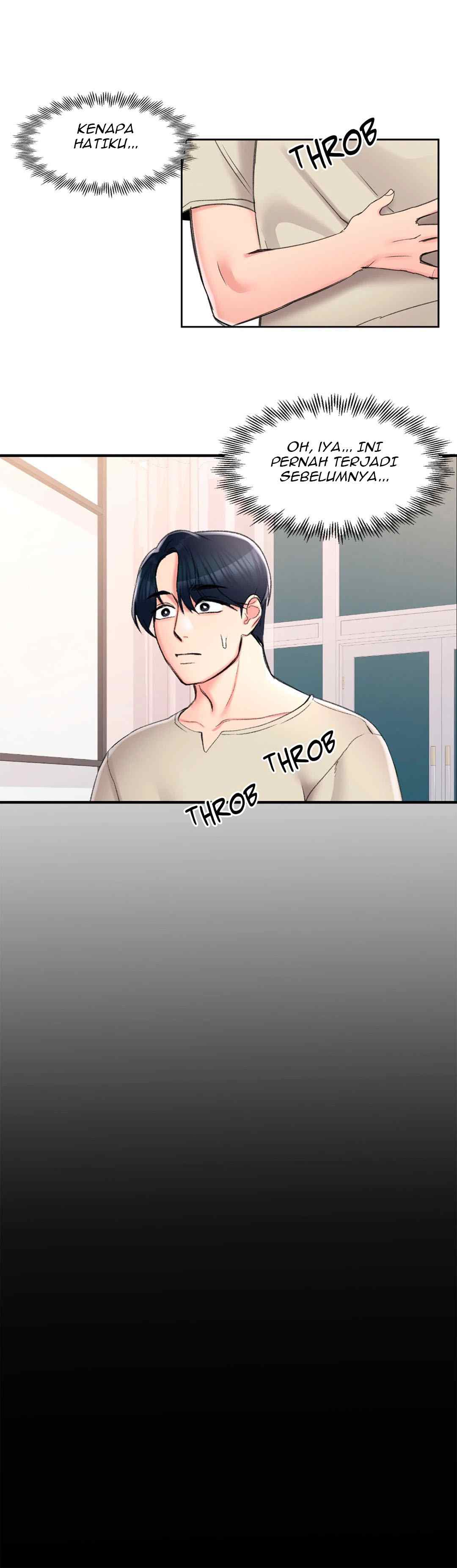 Campus Love - Chapter 27 27