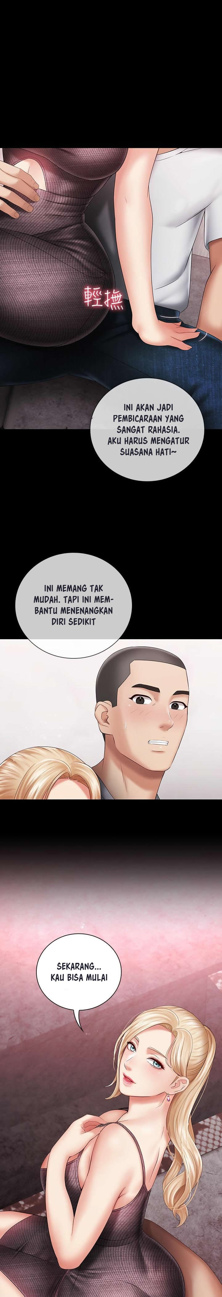 My Sisters Duty - Chapter 27 3