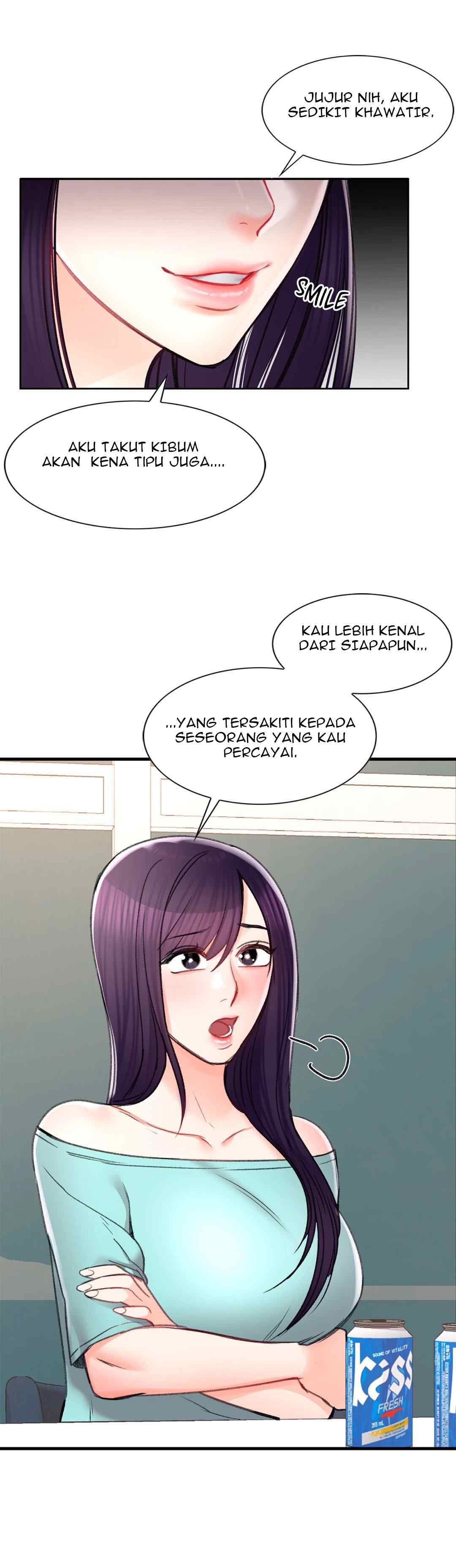 Campus Love - Chapter 27 26