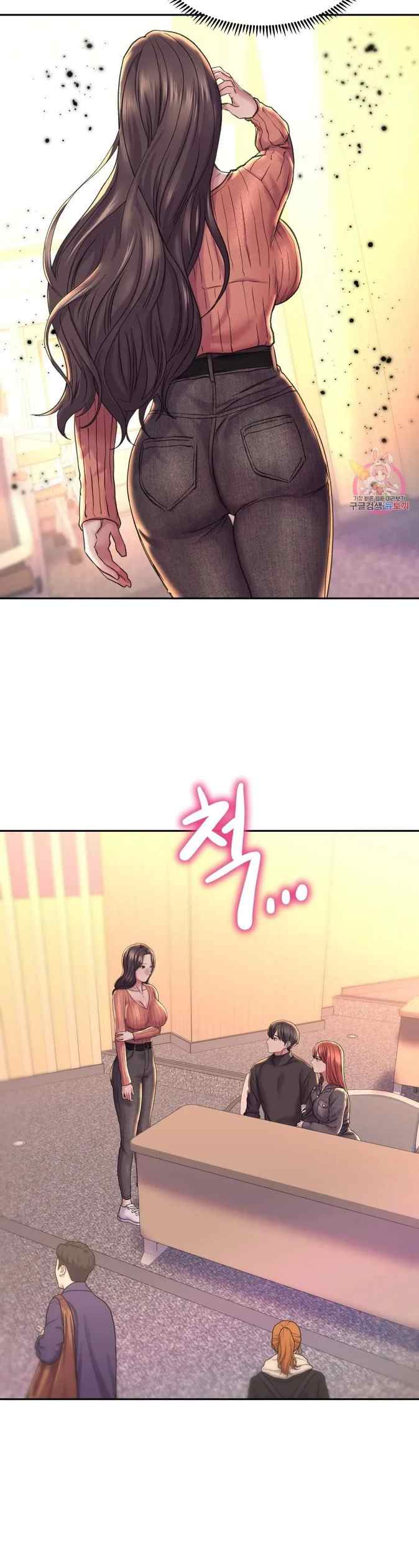 Double Face - Chapter 27 8