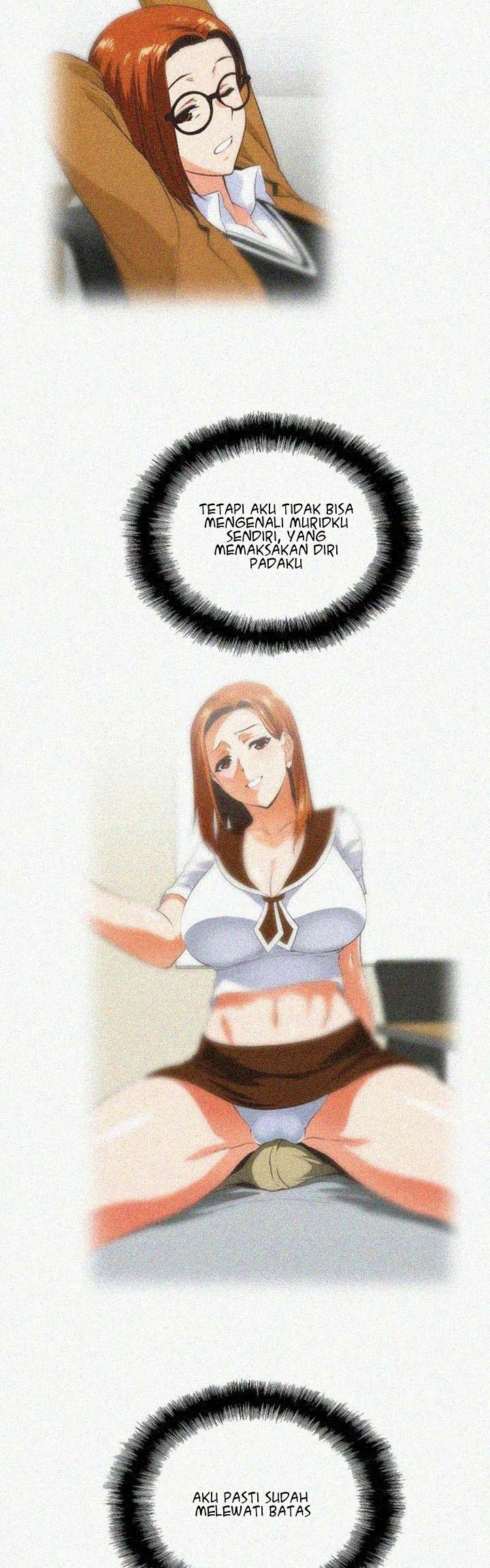 Up and Down (Edge Edge) - Chapter 27 24
