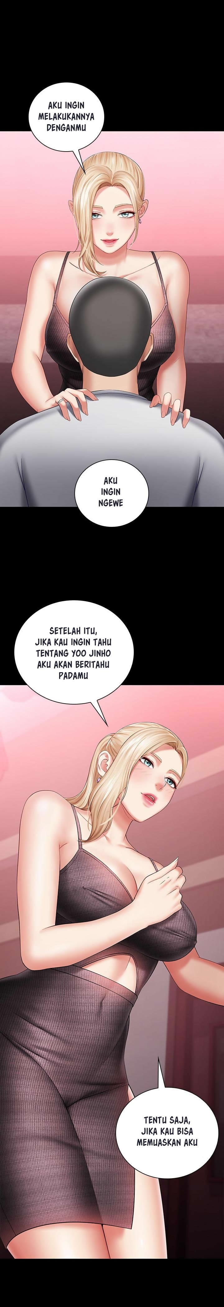 My Sisters Duty - Chapter 27 20