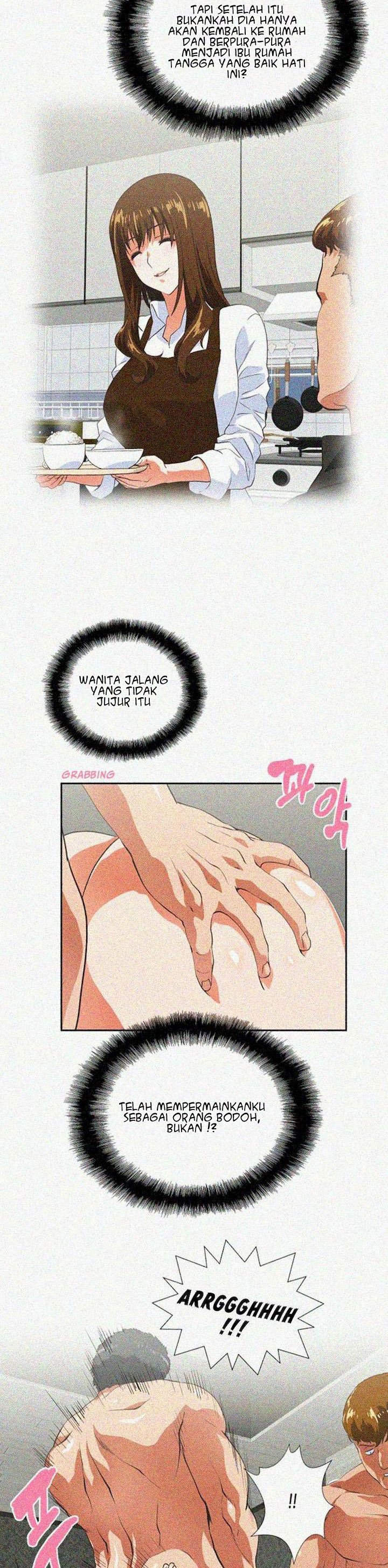 Up and Down (Edge Edge) - Chapter 27 15