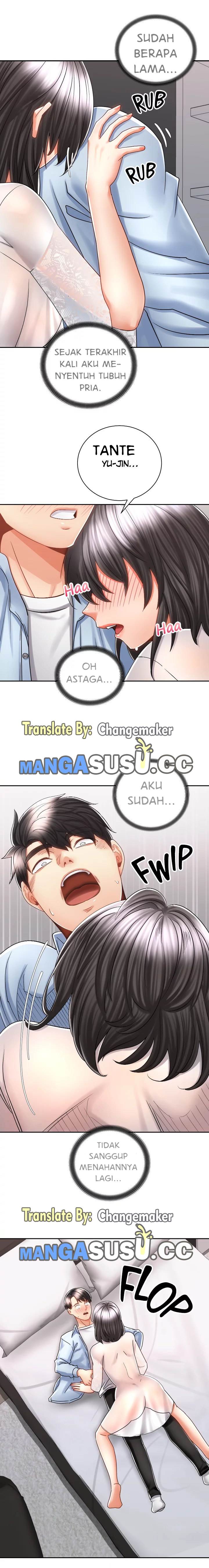 Shall We Ride? - Chapter 14 19