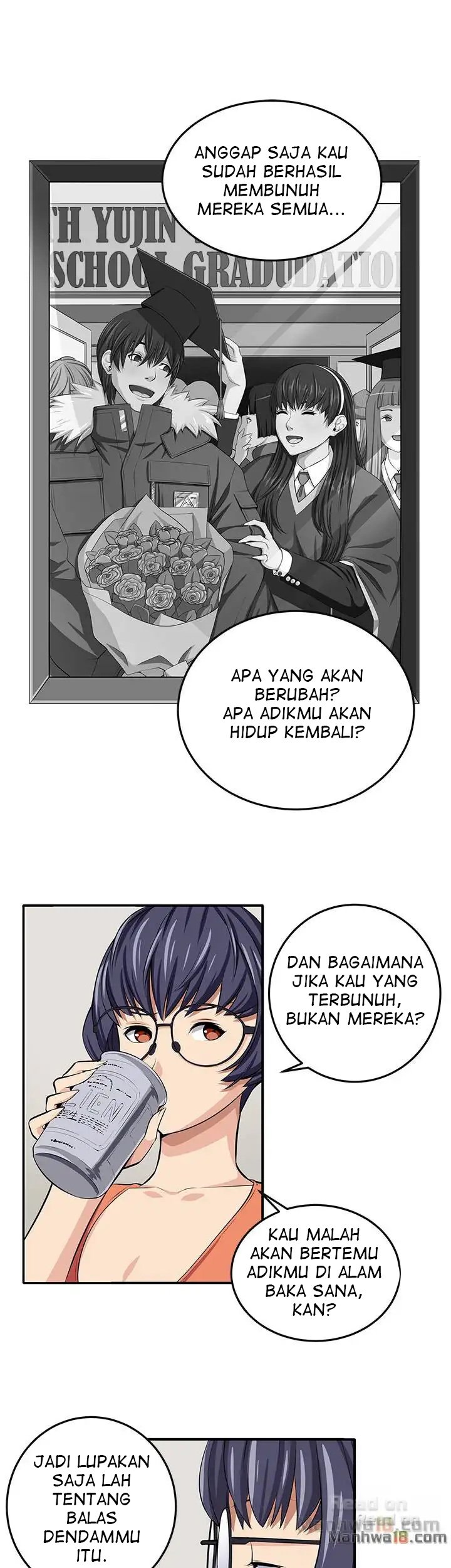 Venus Mantrap - Chapter 14 23