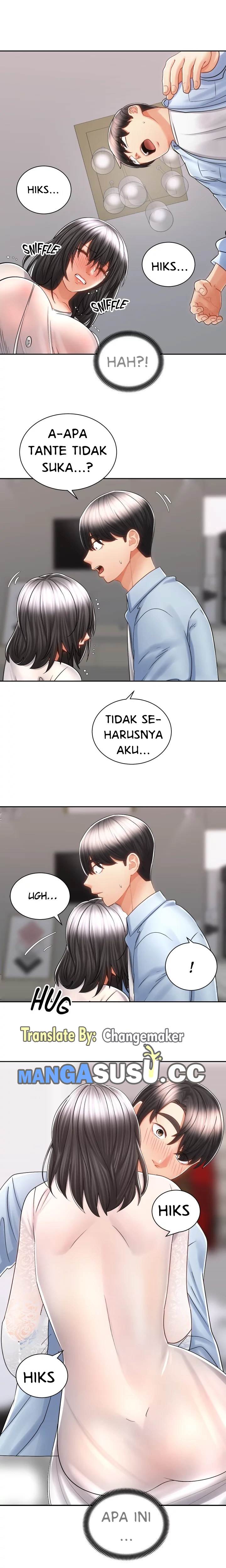 Shall We Ride? - Chapter 14 16