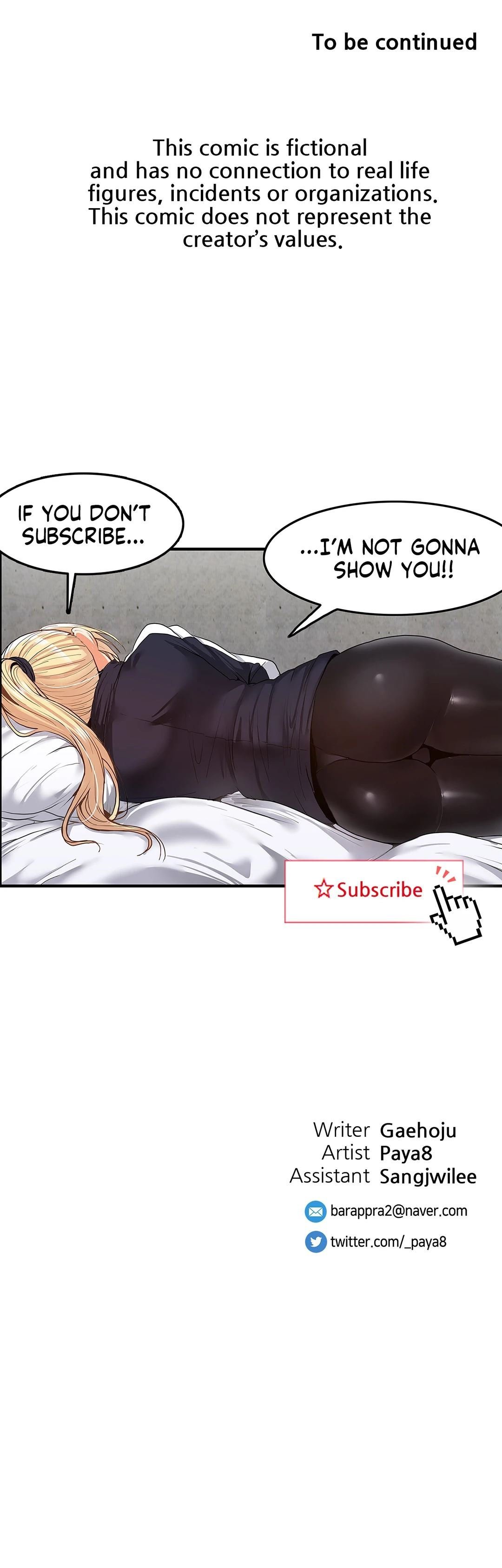 The Two Eves : The Girl Trapped in the Wall - Chapter 15 45