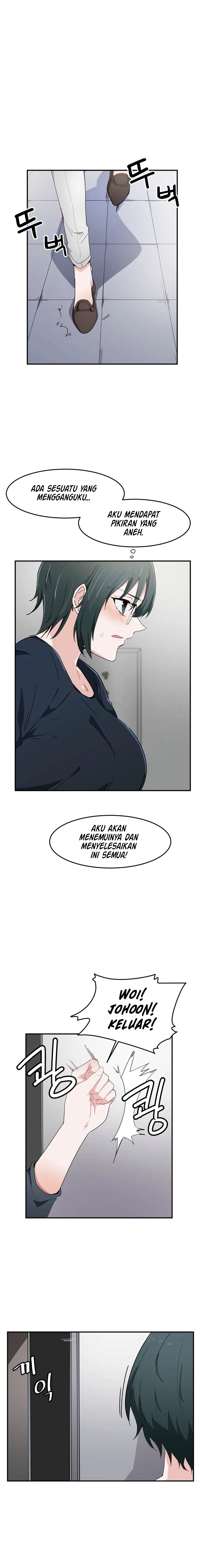 I Wanna Be a Daughter Thief - Chapter 14 3