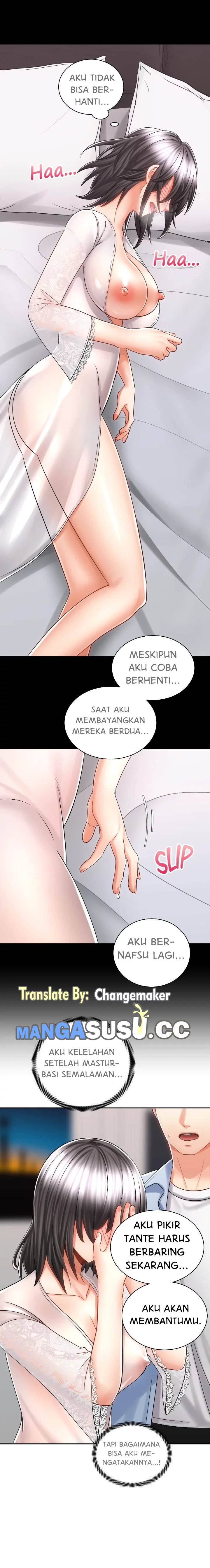 Shall We Ride? - Chapter 14 10