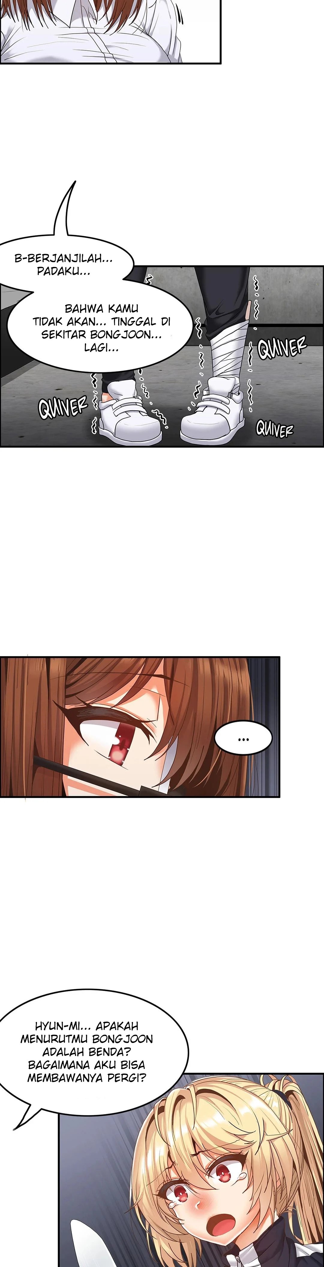 The Two Eves : The Girl Trapped in the Wall - Chapter 15 5