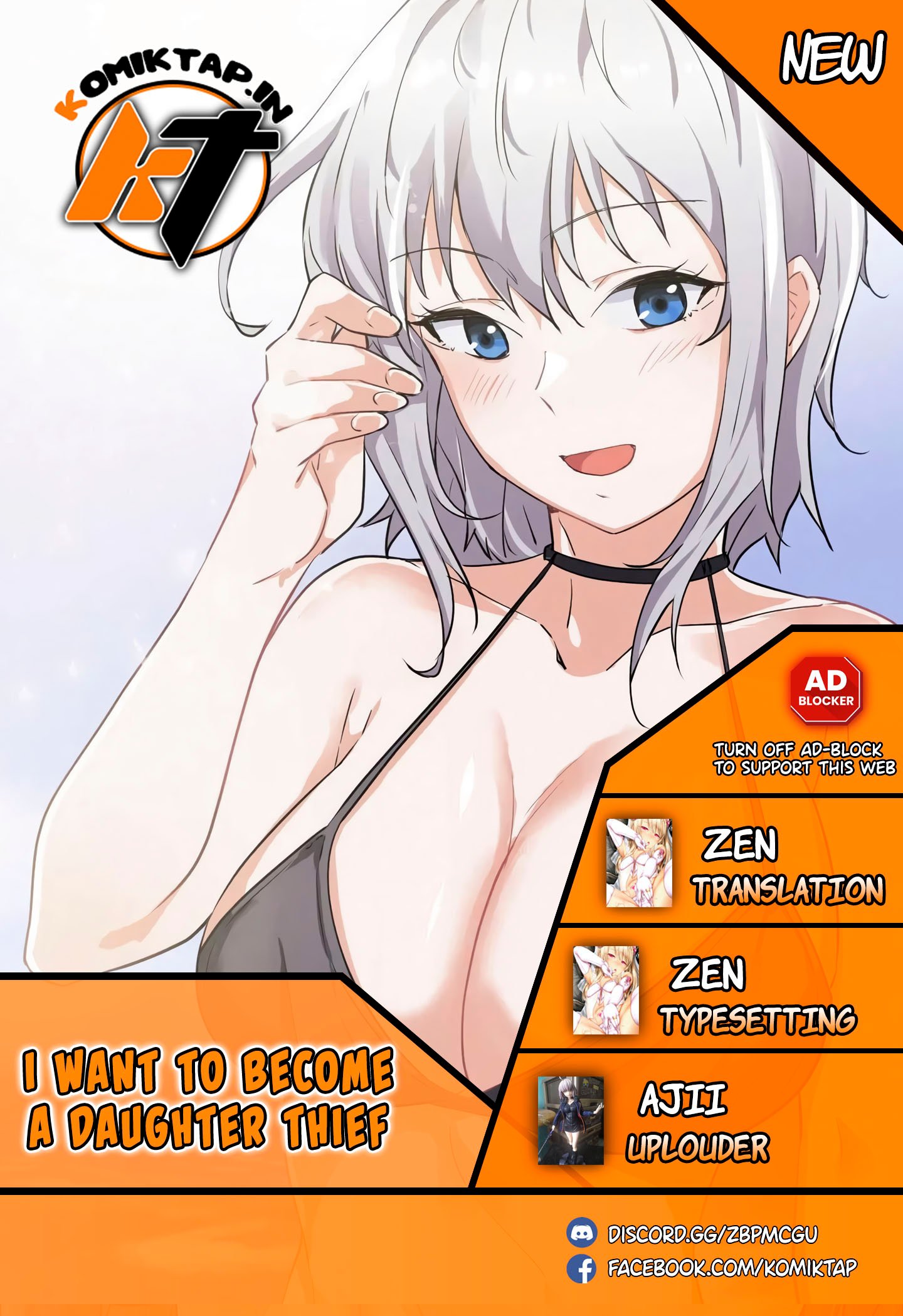 I Wanna Be a Daughter Thief - Chapter 14 1