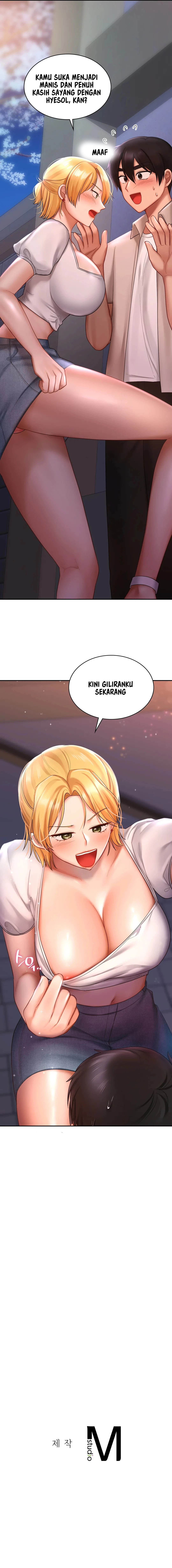 Love Theme Park - Chapter 14 14
