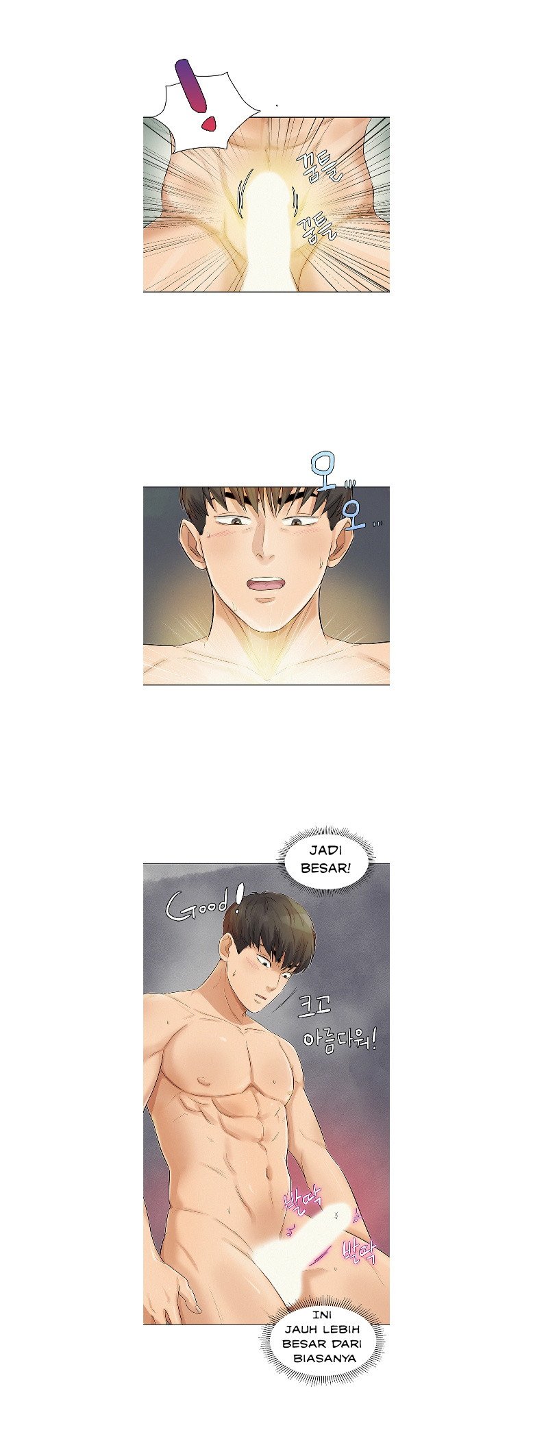 His Impotence - Chapter 14 4