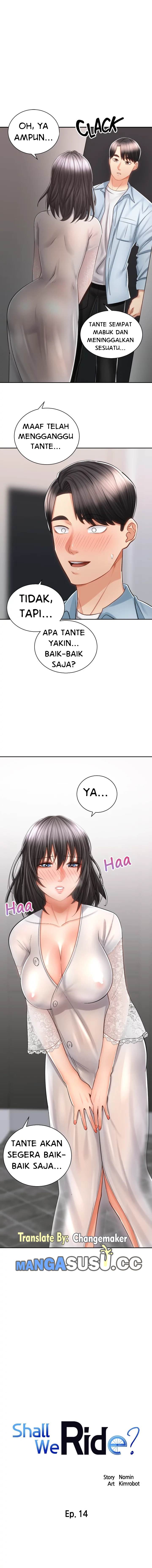 Shall We Ride? - Chapter 14 3