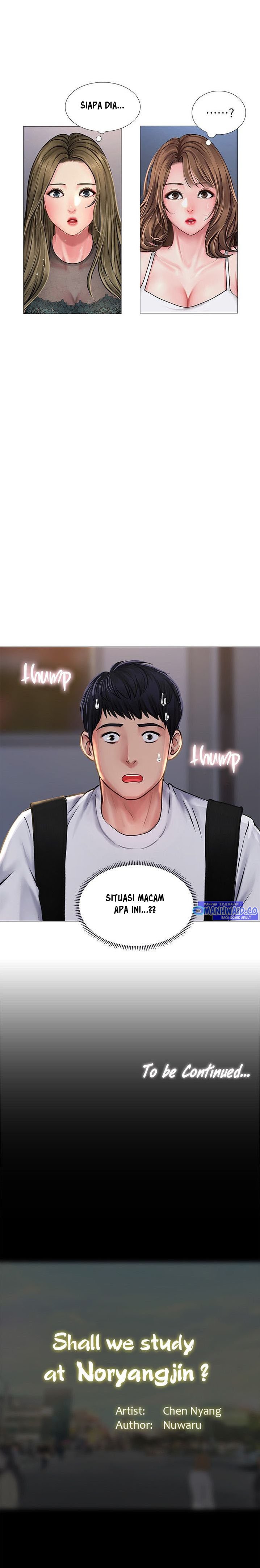 Should I Study at Noryangjin - Chapter 14 19