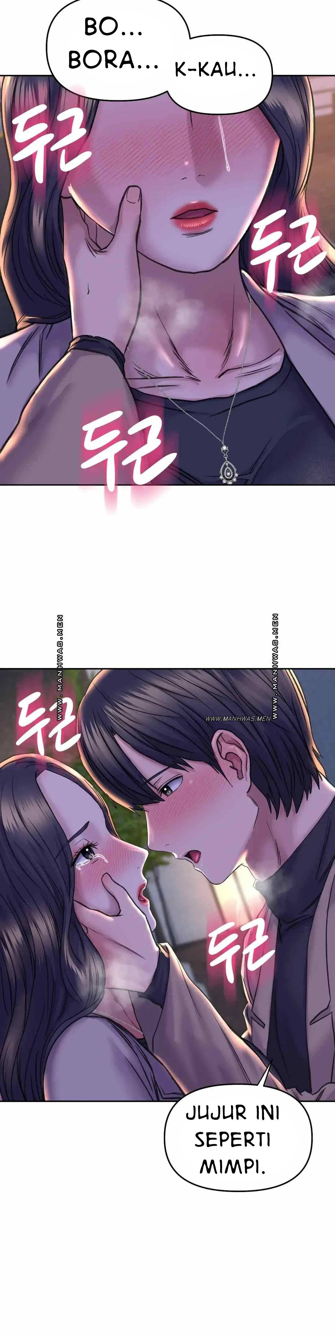 Double Face - Chapter 28 20