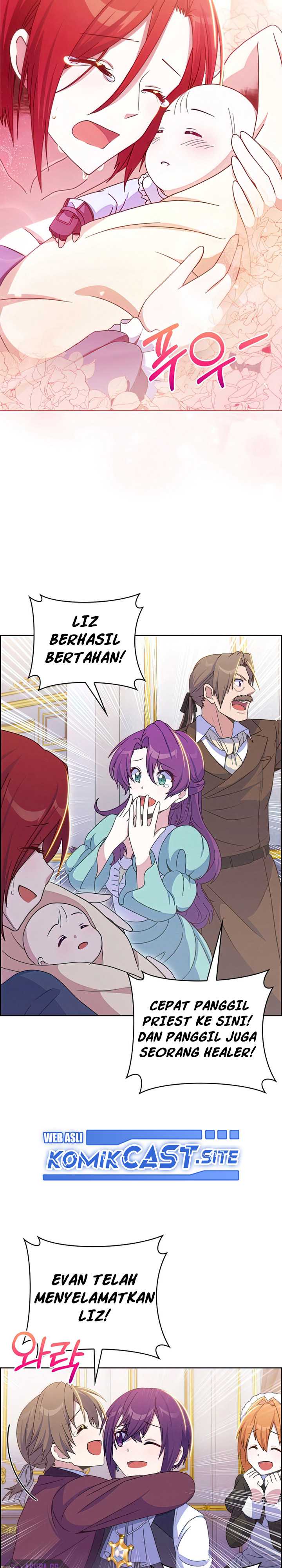 Never Die Extra - Chapter 28 15