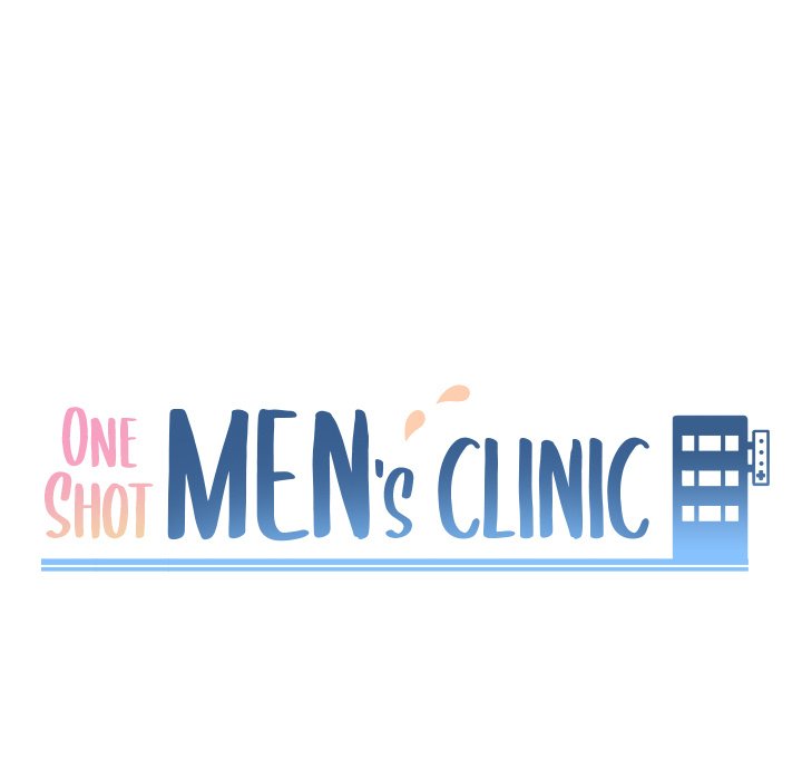 One Shot Men&#8217;s Clinic - Chapter 28 16