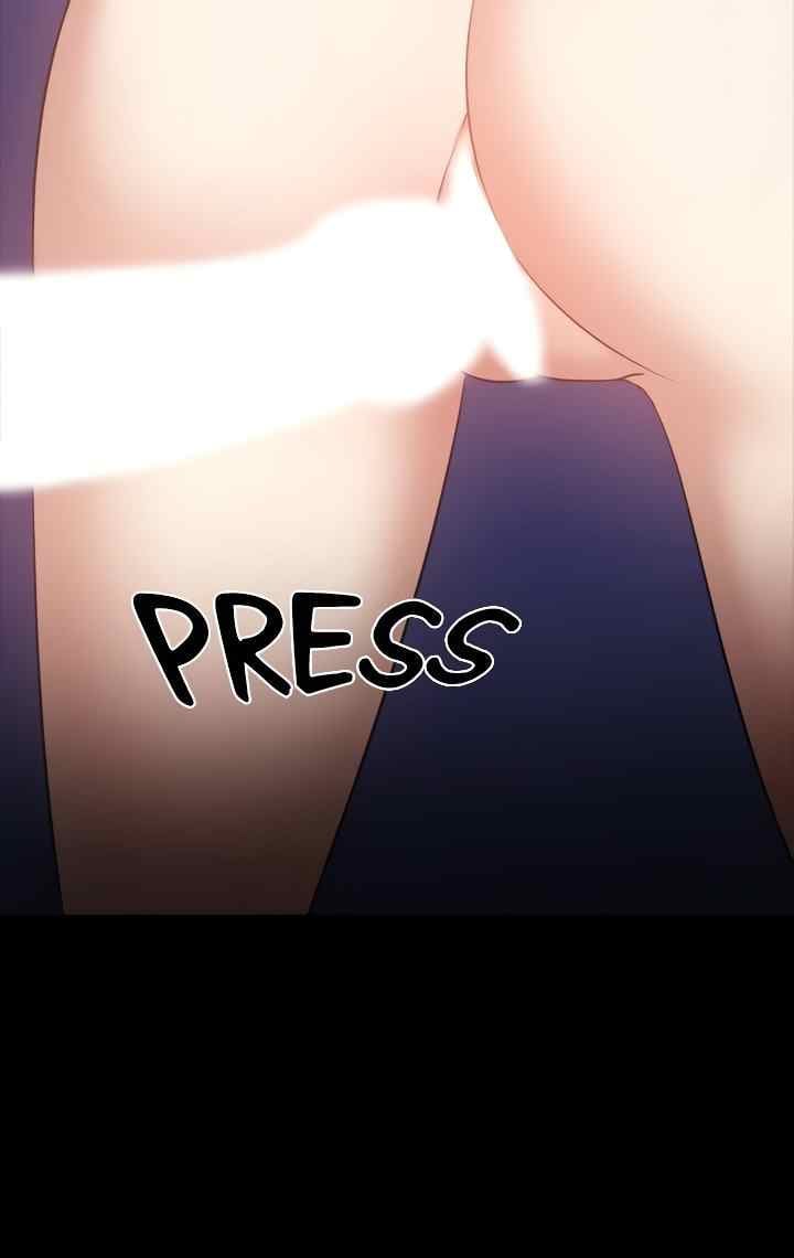 Are You Just Going To Watch - Chapter 28 39