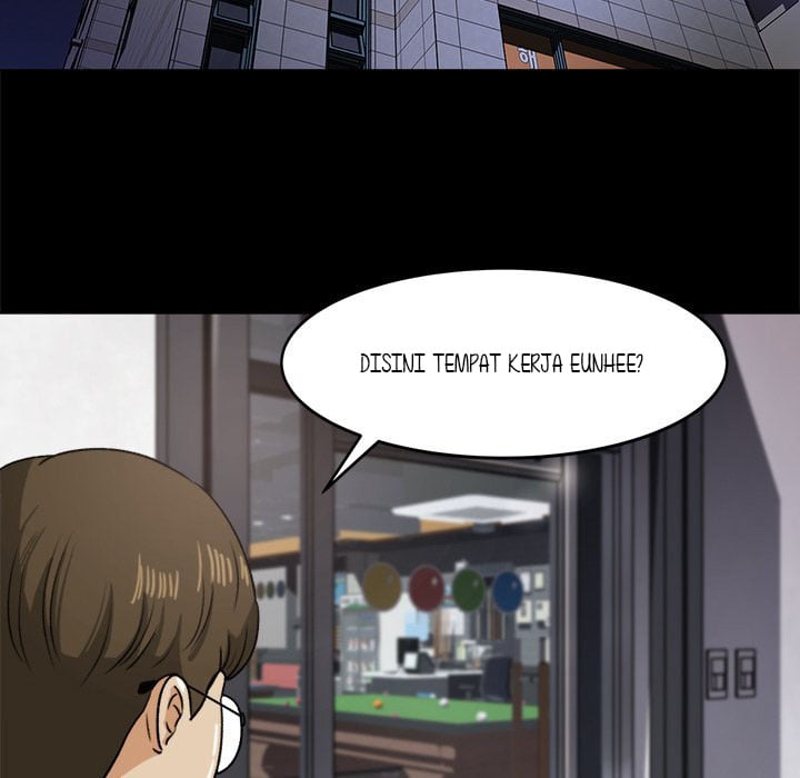 Inside the Uniform - Chapter 28 22