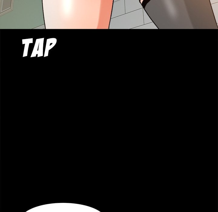 Inside the Uniform - Chapter 28 48